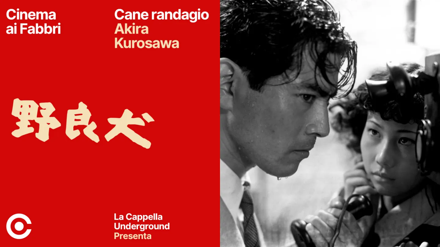 Event cover image
