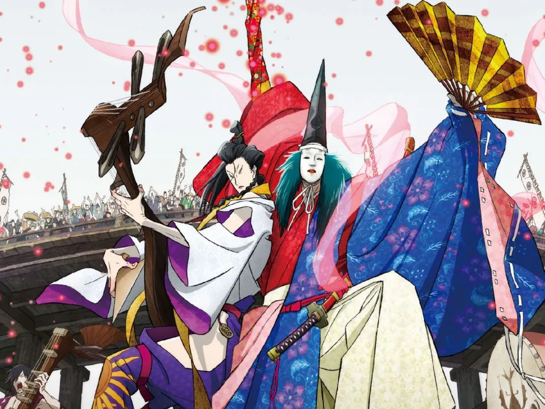Event cover image