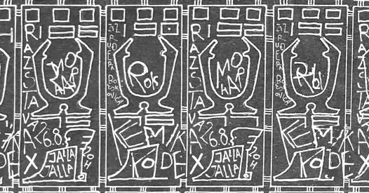 Event cover image