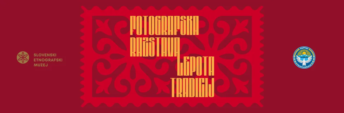 Event cover image